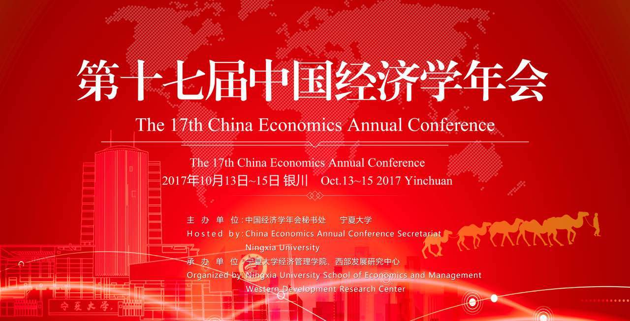 威尼斯人博彩